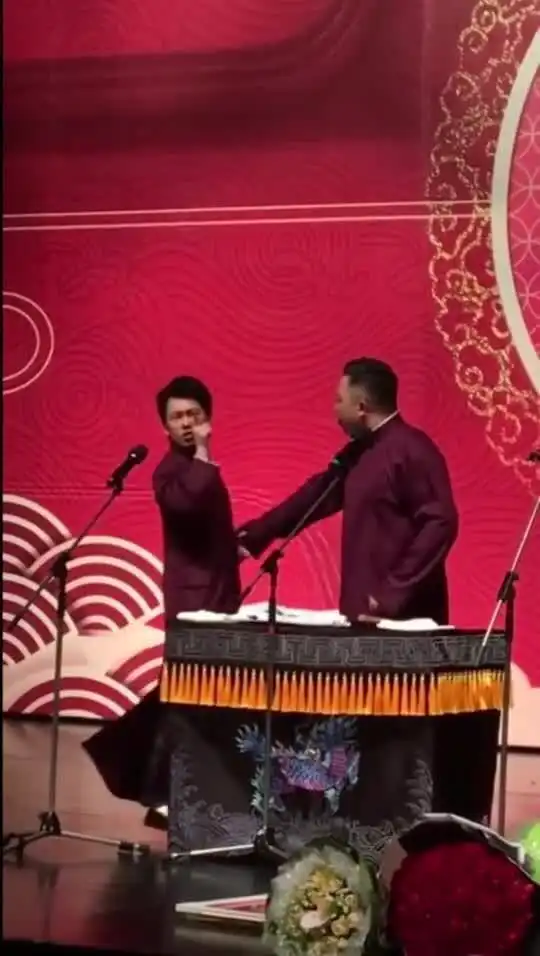 德云社郭麒麟一句话引观众爆笑,阎鹤祥的回答优秀,小表情太搞笑
