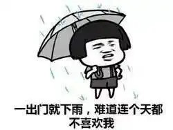 有没有那种既沙雕又文艺搞笑的朋友圈文案
