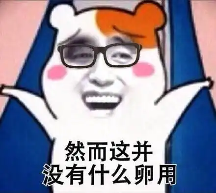 幽默笑话快下班的时候,经理让我去他办公室
