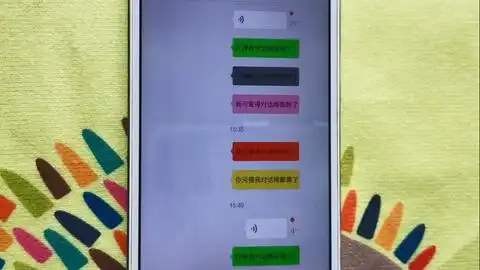 今天才知道,微信居然可以发送这种好看的信息女友见了,都说漂亮
