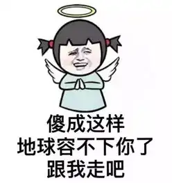 留学时40个感受到幸福的瞬间

