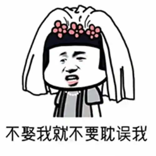 幽默笑话前男友有耳洞,一直带着一颗耳钉
