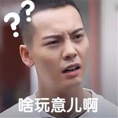 陈伟霆表情包搞笑可爱最新陈伟霆表情包合集
