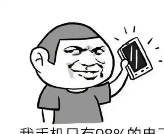 笑话朋友笔记本要重做系统,电脑城的技术员做完了,但是没收钱
