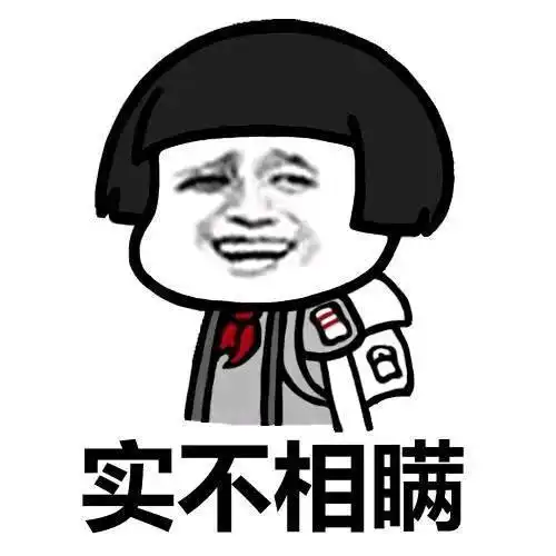幽默段子昨天男朋友的女同学出差来我们所在的城市,顺道来看看我们婆婆
