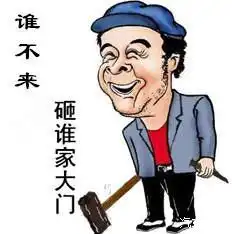 中秋国庆注意了宝强邀您看传祺车展了!