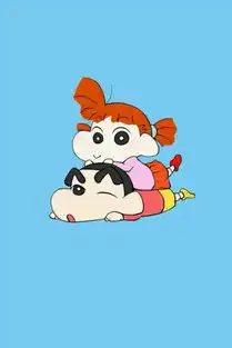 求蜡笔小新图片,只是我要点图做壁纸
