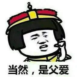 搞笑gif趣图听住隔壁的哈士奇说有了这个饭盆就有人给饭吃
