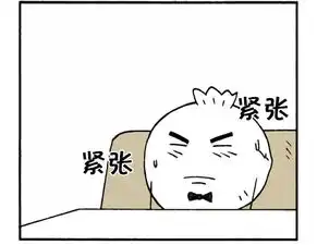 恶搞漫画方便面的话永远不能相信
