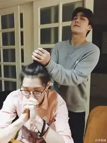 调皮李易峰为工作人员庆生揪头发吹蜡烛超搞怪
