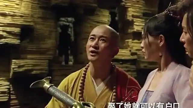 吴京客串喜剧爆笑名场面,演的唐僧真是绝了,嘴碎功夫不输罗家英
