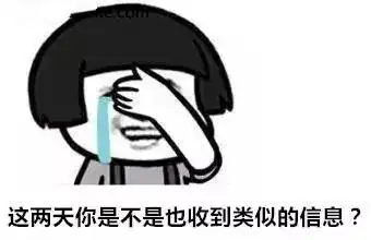 你已被移出朋友圈

