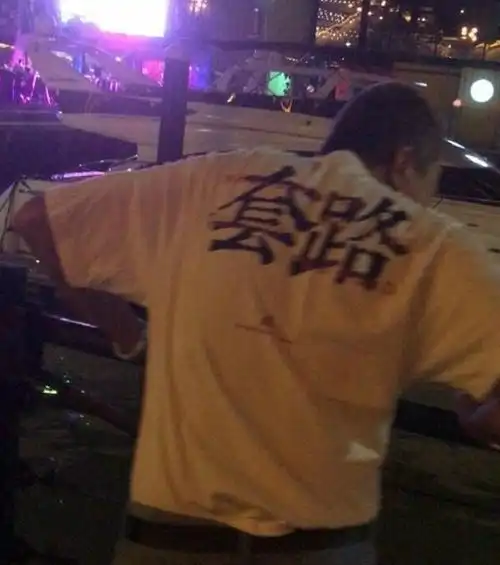幽默笑话你的作业做的越来越差了,这是怎么回事
