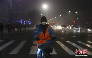 雾霾再临北京空中俯瞰雾霾围城8866819旅游图片库大视野
