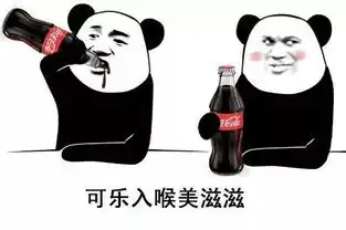 搞事情快乐肥宅水出了4款奇葩新口味,以后都不敢随便劈了
