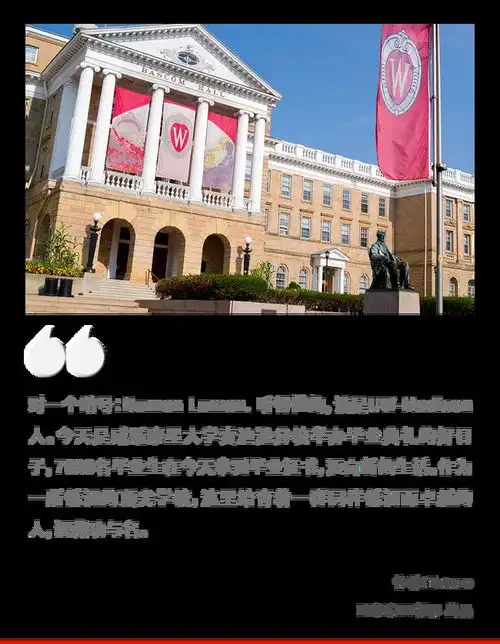 又村又冷还头铁,可我就是舍不得今天的麦屯只属于满眼红的uwm
