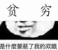 cpb官方盖章十大明星产品,终于给我指明了花钱的方向
