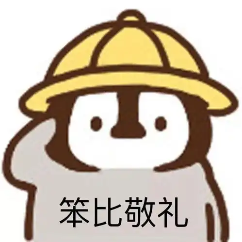 我的收藏夹

