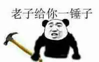 什么游戏好玩单机的,手机游戏,别太大,不超过200m的,还有谁有暴走漫画图片带字的那种
