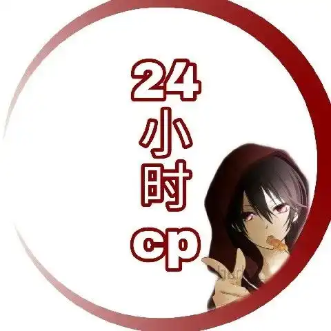 单身头像我会是幼儿园里给你鼓掌最用力的小朋友
