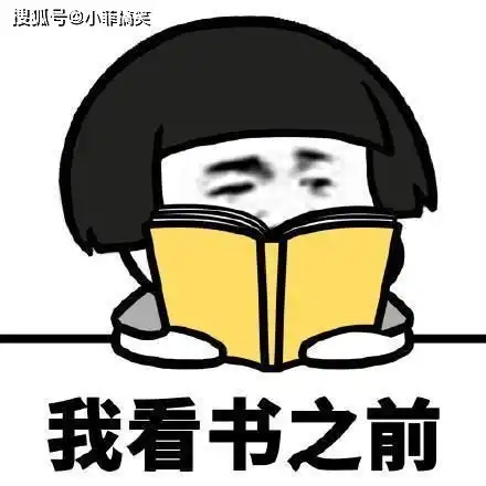 搞笑gif趣图你咋这么想不开呢
