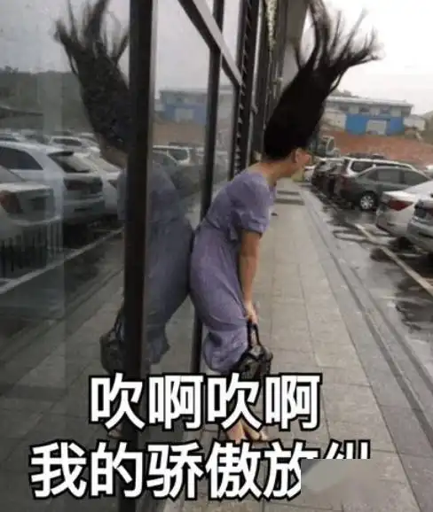 河南老乡注意,降雨十级雷暴大风即将来袭
