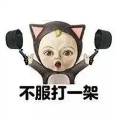 新规来了关乎肇东人未来票子车子房子,这些变化必须看
