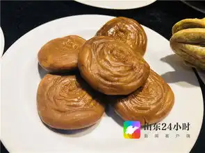 图说文博会丨疯狂的石头c位出道文博会上的全石宴太馋人
