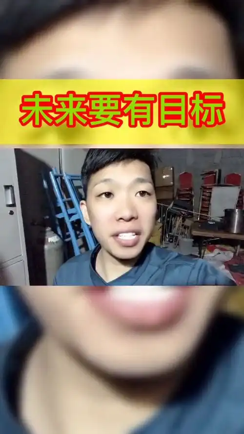 在向天再借500年
