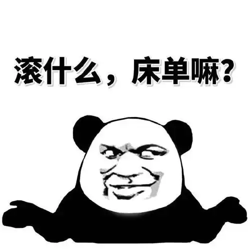 爆笑段子突然心血来潮,就发挥自己如天籁般的歌声
