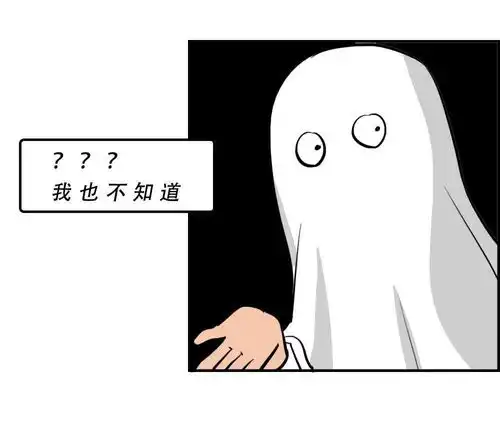 深圳人存款等级对照表2021版
