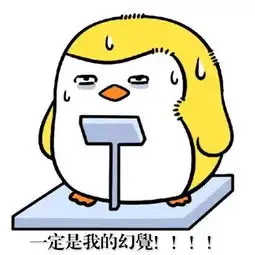太神奇用手就能量出你的健康
