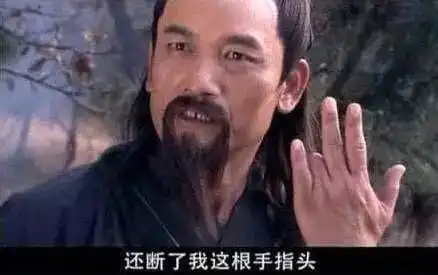 搞笑这些穿帮镜头是想笑死我,然后来继承我的电视机吗
