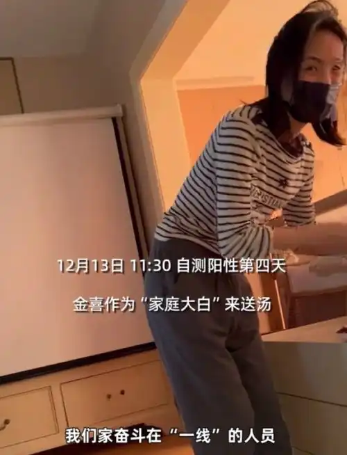 严屹宽照顾变阳老婆被感染,玉面型男变糙汉,还遭娇妻嘲笑嘴硬
