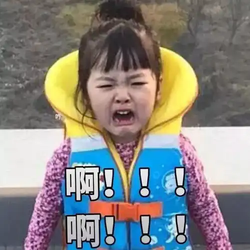 2月好运头像来了趁没人看到赶紧先换上

