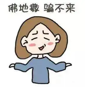 兰州话八级考试来看看你是不是学了假的兰州话
