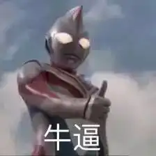 性价比超高的急救面膜熬夜也有水光肌
