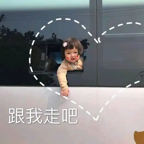 加薪申请邮件写给老板后没有回复是怎么回事
