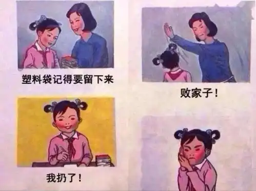 三水人迷惑行为大赏,还有更离谱的你们没见过
