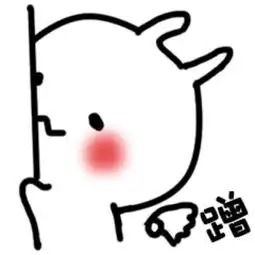 搞怪头像一直不明白为啥拉钩就要上吊

