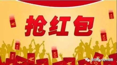环保人注意上班期间不能吃鸡一环保局工作人员收到60元的微信红包,被处分抢多少钱的红包会受处分
