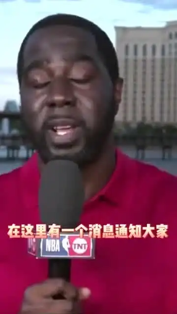 埃里克布莱索新冠病毒检测结果阳性,但没有出现症状
