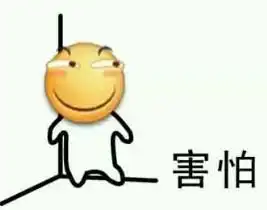 南京人会说不会写的这些字,看到第五个就服了
