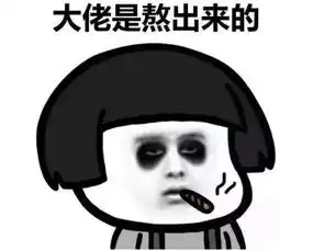5招帮你消除眼袋黑眼圈,一定要学起来晚上吃鸡必备
