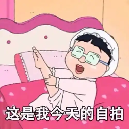 夏天一出门就脱妆5款优秀底妆产品了解一下
