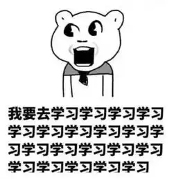 教师节爆笑文案万万没想到老师才是我们生命中最早的文案高手
