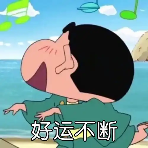 幽默笑话楼上那熊孩子因为作业一点都没写,被他妈妈打的可惨了
