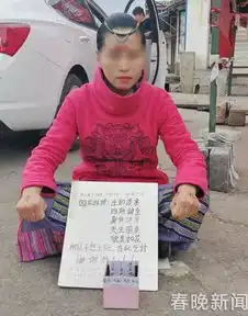 今年最爆笑表情包出炉每日轻松一刻4月9日晚间版
