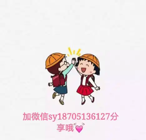 麻烦给发个艳111照777门的链接,谢谢w157827420百度网盘
