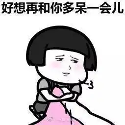 肇庆再次入冬失败今天的天气很靓,温度飙升至24c下一波冷空气将会
